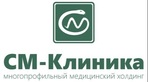 Логотип Медицинский центр «СМ-Клиника» - фото лого