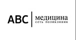 Логотип Консультации — Сеть поликлиник «ABC-медицина» – цены - фото лого