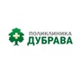 Логотип Косметология — Поликлиника «Дубрава» – цены - фото лого