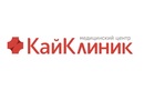 Логотип Косметология — Сеть медицинских центров «КайКлиник» – цены - фото лого