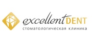 Логотип Стоматологическая клиника «excellentDENT(экселлентДент)» - фото лого