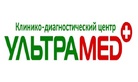 Логотип Гинекология — Клинико-диагностический центр  «Ультрамед» – цены - фото лого