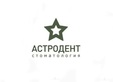 Логотип Стоматология  «Астродент» – цены - фото лого